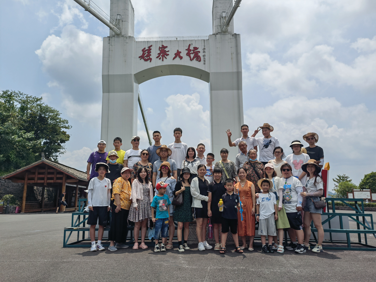 微信圖片_2022080414033625.jpg 微信圖片_2022080414033625.jpg